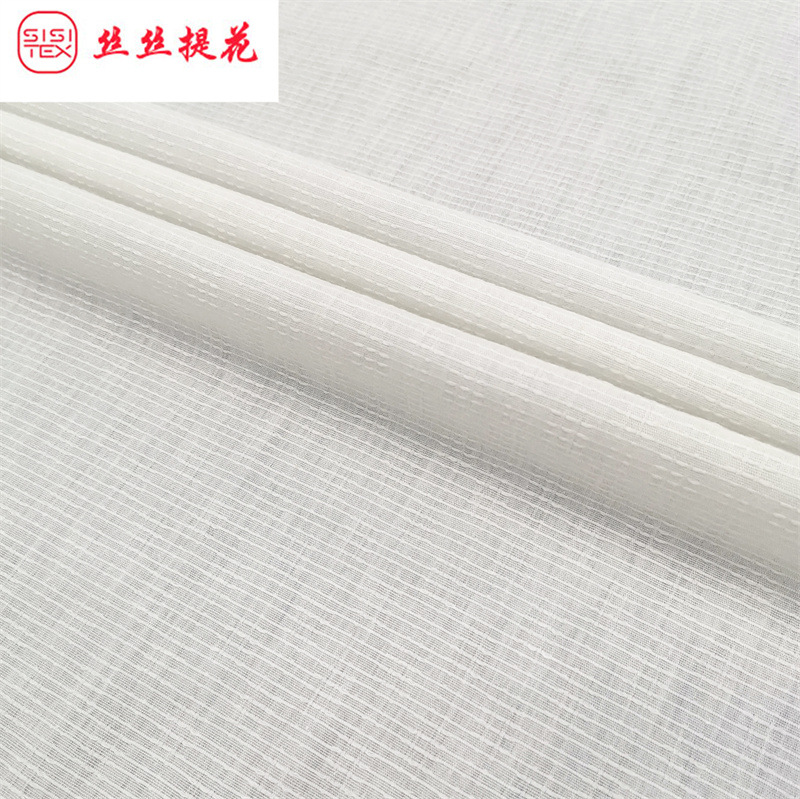 全棉横纹线条提花面料文艺森系提花衬衫连衣裙家居休闲服 SS18105