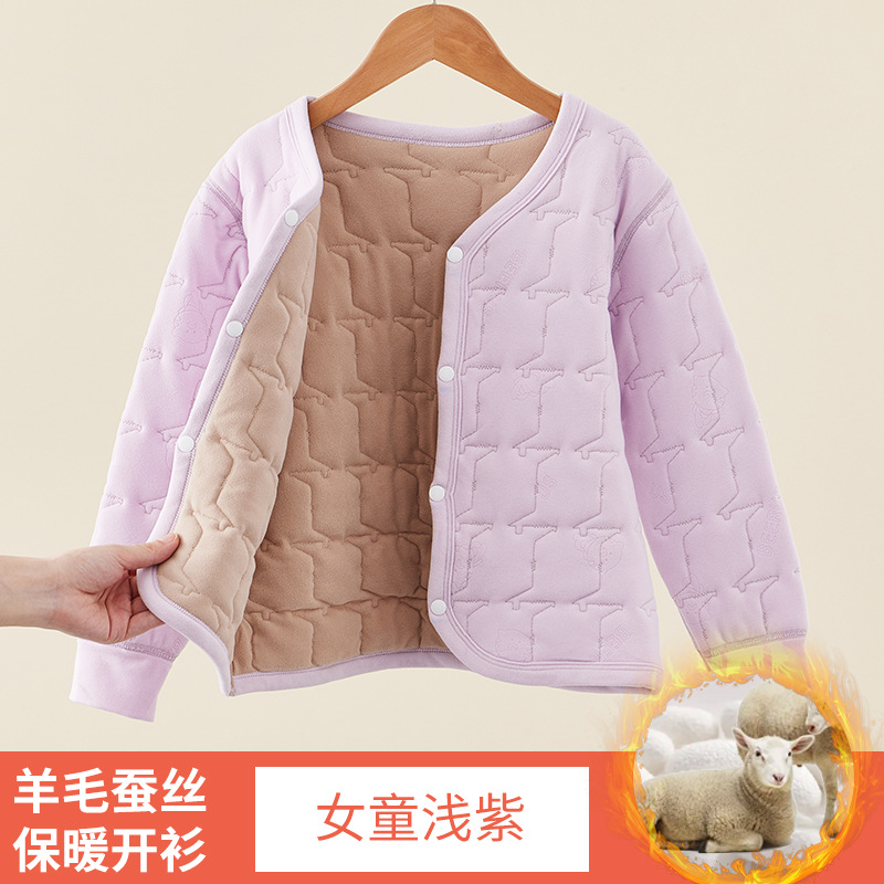 Forro de los niños ropa acolchada de algodón para Niños y Niñas Ropa acolchada de algodón para niños medianos y grandes uniforme escolar artefacto bebé de seda chaqueta acolchada de algodón cálido