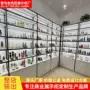 定制样品间化妆品彩妆柜