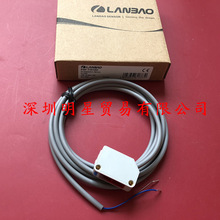 LANBAO上海兰宝PSF-TM10D光电开关原装正品假一罚十