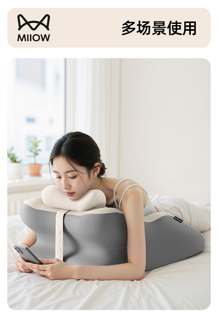 Suitable for Cats to Sleep on the Bed, Pillow for Lying on the Bed, Multifunctional Prone Sleeping Pillow for Sleeping and Reading