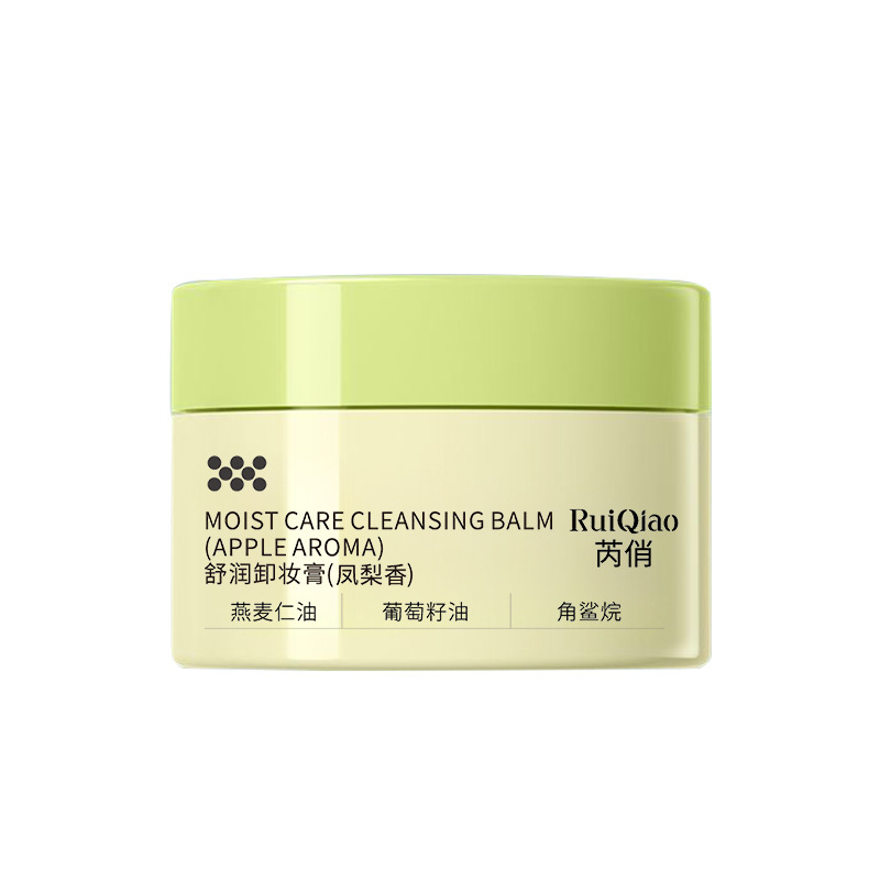 RuiQiao Qiang ShuRun Cleanser es una crema limpia profunda, suave, fácil de emulsionar, no irritante, no pegajoso, lavado y descarga en un solo.