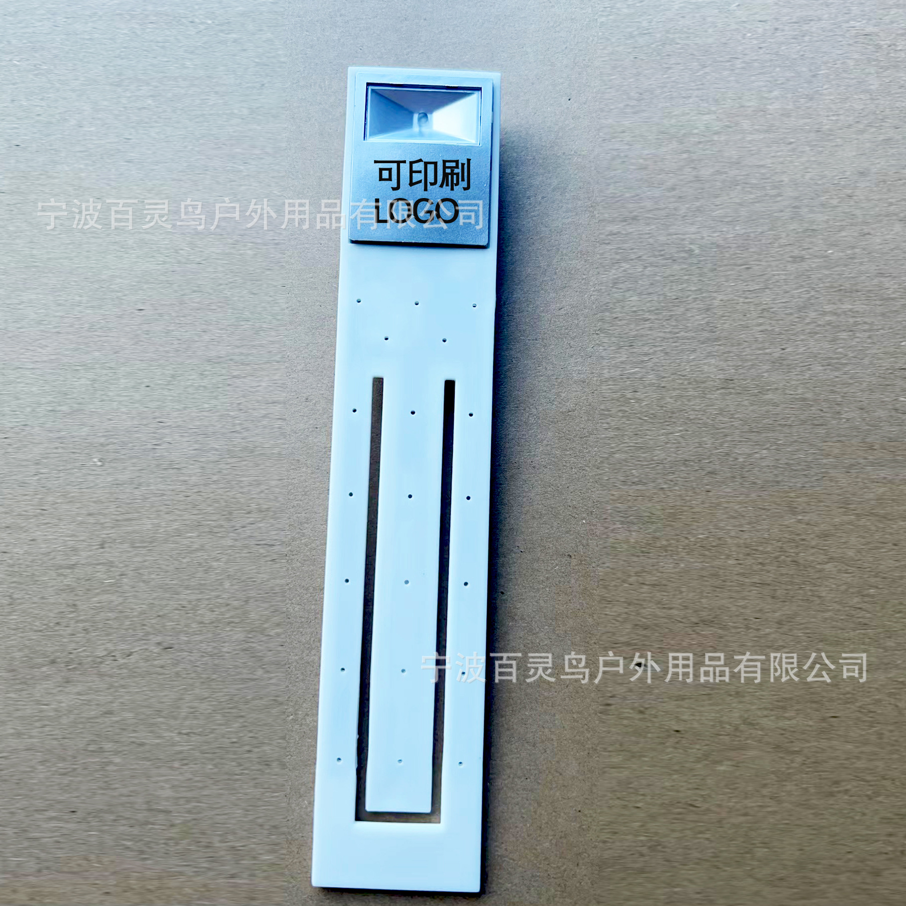 흰색 - 다양한 북마크 조명 재고 있음