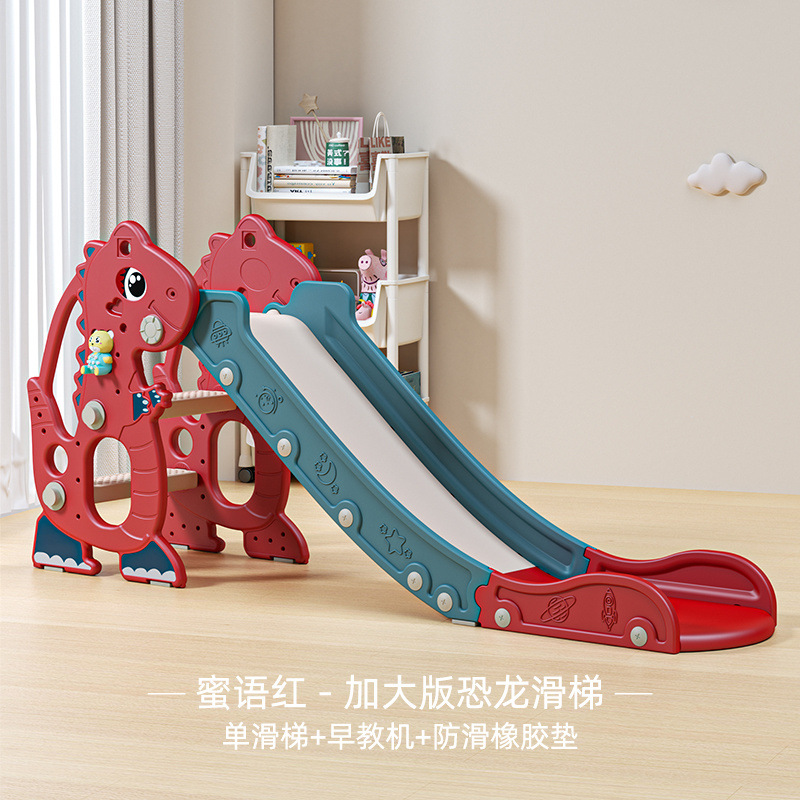 Slide para niños indoor pequeño slide plegable para bebés 0 - 3 años jardín de infantes juguetes para niños parque de atracciones