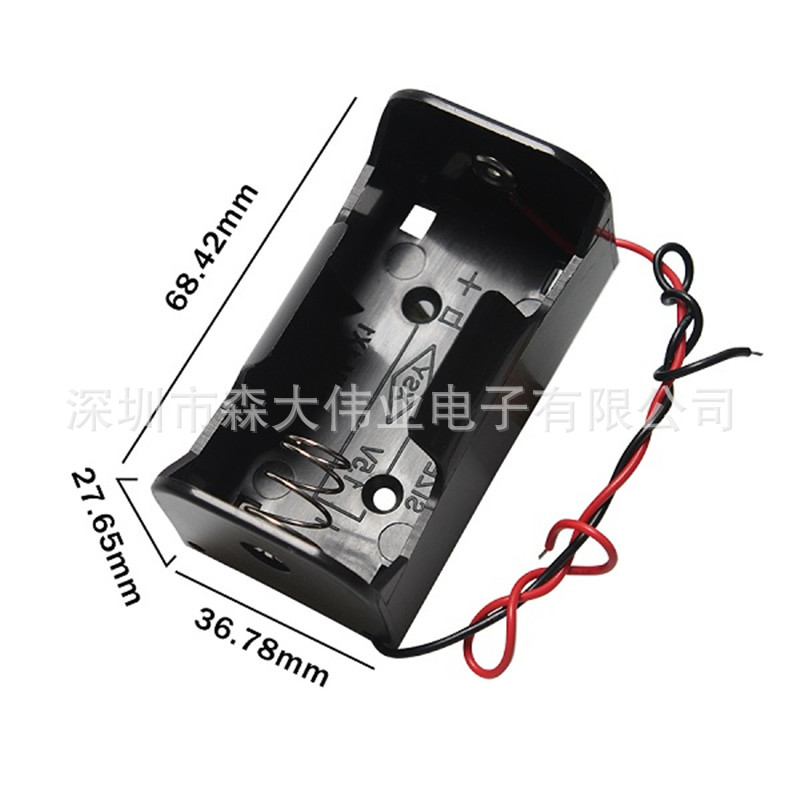 1-Uds-1x2x-3X-4X-estuche-prote