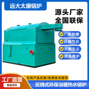 ����ʽ�h����ԡů��ˮ偠t�o���o�mϴԡ��ů���ÏS��ֱ������r��