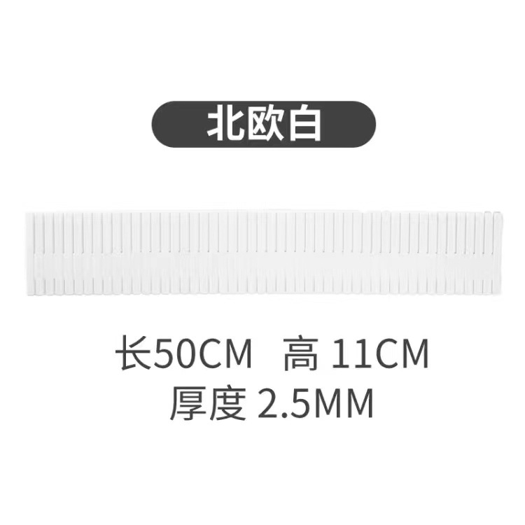 흰색 긴 50cm 높이 11cm(5 장)