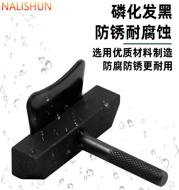 Oil Pan Separator Tool, Automotive Repair Tool, Oil Pad Removal Tool, Transmission Oil Pan Separation Kit