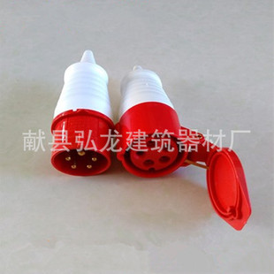 늄ӵ��@���ղ��^��������|���^늙C�����C���^������ĸ�^���