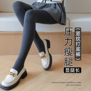 ��ϵ���ѝŮ�ﶬ�⴩�����@�ݼӽq�Ӻ���_��ů�Q�l�y�����Bѝ�m