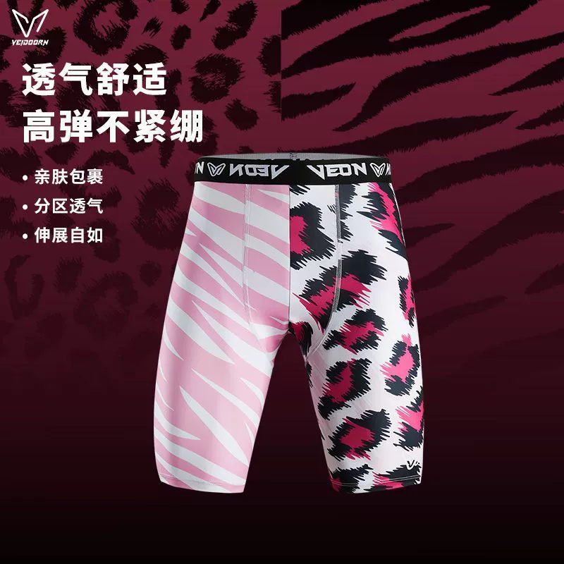 Шорты Weidong, мужские баскетбольные колготки с пятью точками, спортивные беговые тренировочные леггинсы для фитнеса, дышащие высокоэластичные компрессионные леггинсы