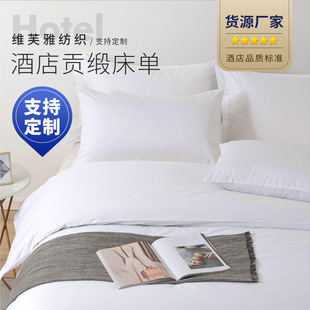 �Ƶ겼��80֧ؕ������ ���Ǽ��Ƶ��ɫ���޴����e�^���޴�����Ʒ