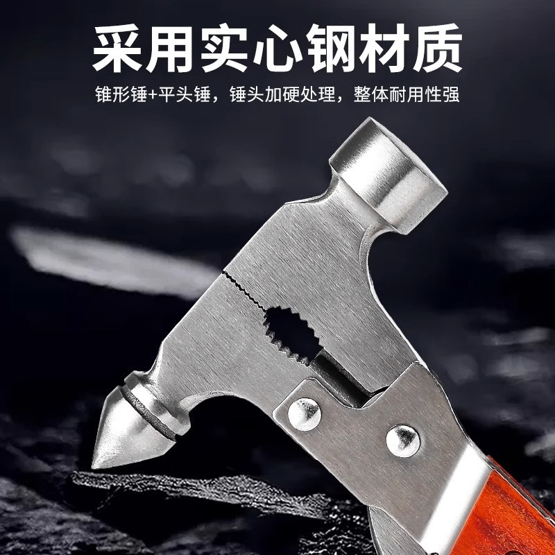 Car safety hammer, multifunctional glass window breaker for vehicles, emergency escape window breaking hammer for in-car self-rescue tool