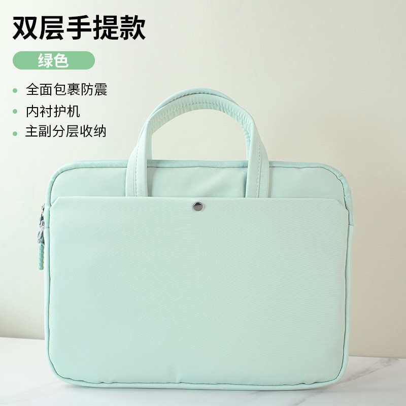 Bolso de computadora portátil, bolso de mano para hombres y mujeres 14 pulgadas, simple para Huawei Apple 16 pulgadas bolso de color sólido 13,6 pulgadas