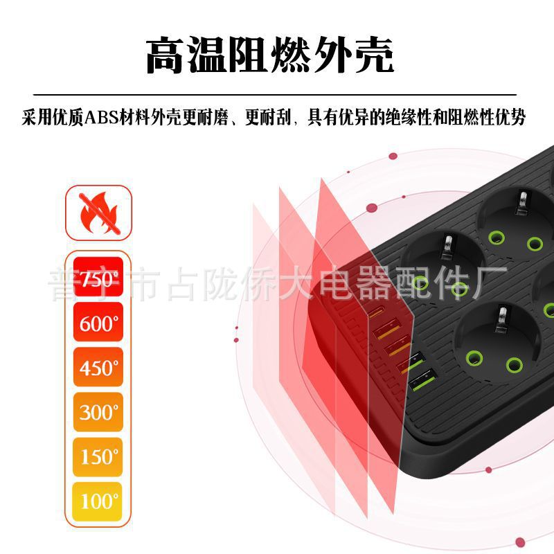 Enchufe de línea inteligente USB especial para la norma europea, enchufe de línea multifuncional de alta potencia de carga rápida de placa de tracción de cable de oficina doméstica