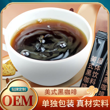 SֱNʽȷ۾Ʒܺڿȱwă֭ܽ