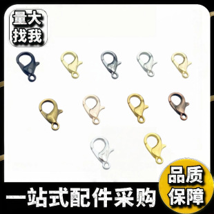 �F؛1000��/���\�Ͻ����r���朿���朿�β朿��B�ӿ�diy�Ʒ���