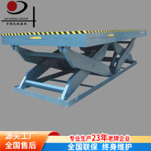 pʽҺƽ̨bж؛C  ̶ʽ늄Һ