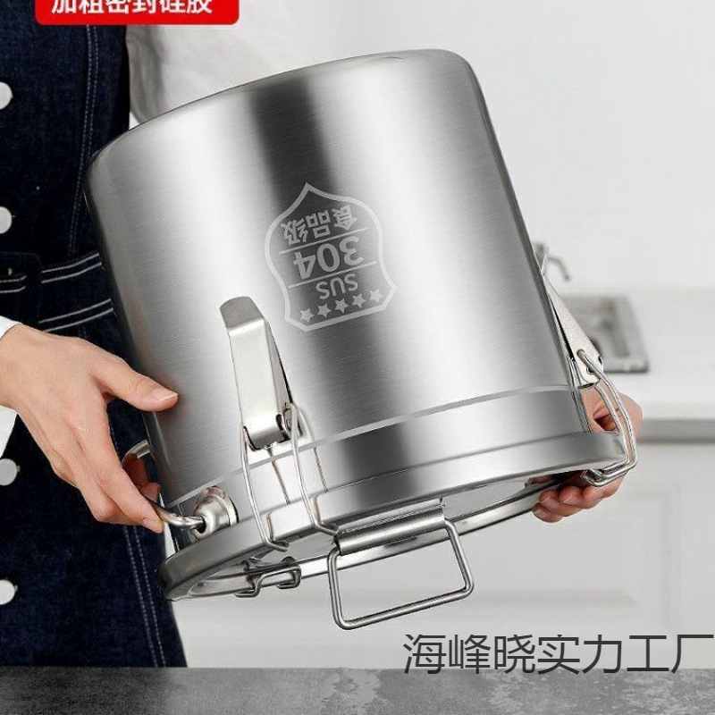 新款家用304食品级多功能加厚不锈钢桶大容量便携带盖商用专用桶|undefined