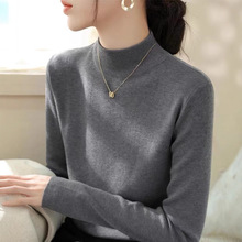 法式灰色半高领内搭羊绒针织衫女装秋冬新款高级长袖修身打底上衣