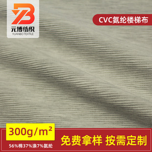 �S��CVC���]���ݲ��l�y�����p�沼�٤���o��ѝ����ᘿ�����