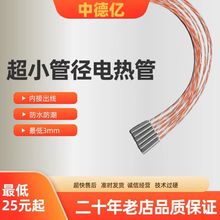 е|С܏늟ܰl늟220Vˮߜ͟