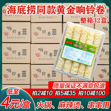�S���⏾���ը����Ƥ�����ʳ����·�������C�Ϊ����b����32��