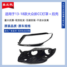 �����ڴ���CC���� 13-18����ccǰ���͸������ CC��ƿ� ���ֺ��