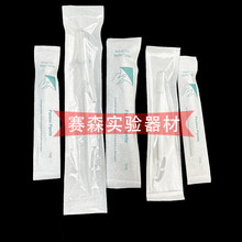 һ�������ϵιܜ������������1 2 3 5 10ml���������o������