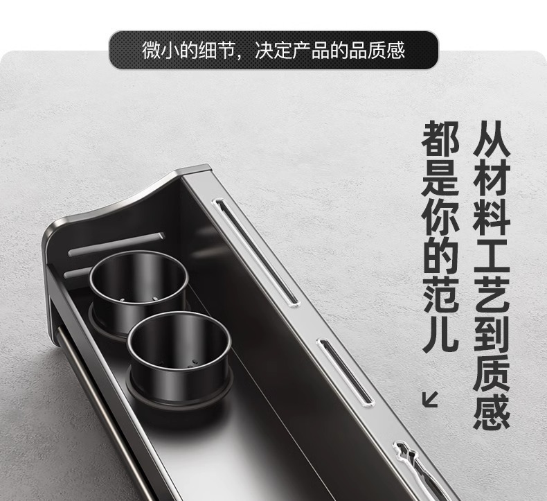 复制_免打孔厨房多功能置物架家用壁挂式调味料筷.jpg