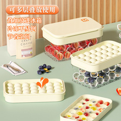 Ice Hockey Ice Block Mold Ice Tray Home Round Spherical Small with Cover Freezing Ice Block Gadget Food Grade Silicone Ice Cube Tray