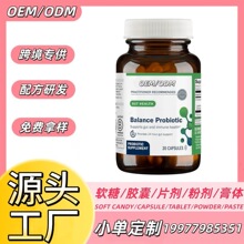�羳OEM����Ʒtk�|�ρ��rƤ����վtemu�������z���c�������o���|