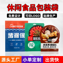 ʳƷ���b��������������ϰ��b�����Ȳ��~��ʳ���������Է���b��