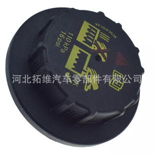9C34-8101-AA 9C3Z8101B F6DZ8100A �m��춸�����܇ɢ����ˮ���w