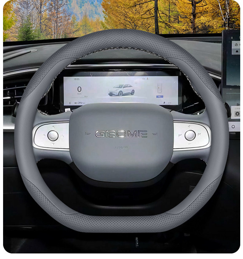 Suitable for 2026 Geely Xingyue Steering Wheel Cover, Youth Dream Free Exploration Edition, Female Car Interior Decoration Modification Parts