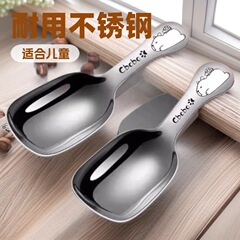 卡皮巴拉不锈钢加厚短柄茶匙迷你小勺子咖啡量勺茶勺茶叶挖勺汤勺