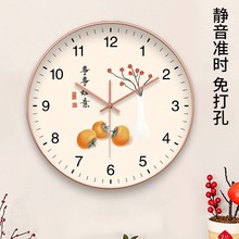 ?늲��r�R���R�o���󼪴����͏d�A�Β����������ℓ�������R���