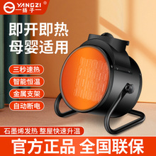 �¿�ů�L�C���Iȡů��ԡ�Ҽ��ù���ʡ늴��ʟ��L�CС����ů��