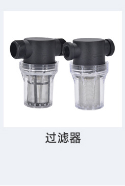 五金阀门国内详情3_16_05