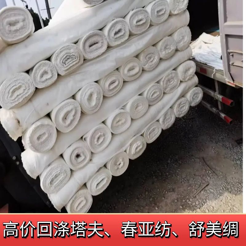 图怪兽_33407b60dd495cafddb2256cf7