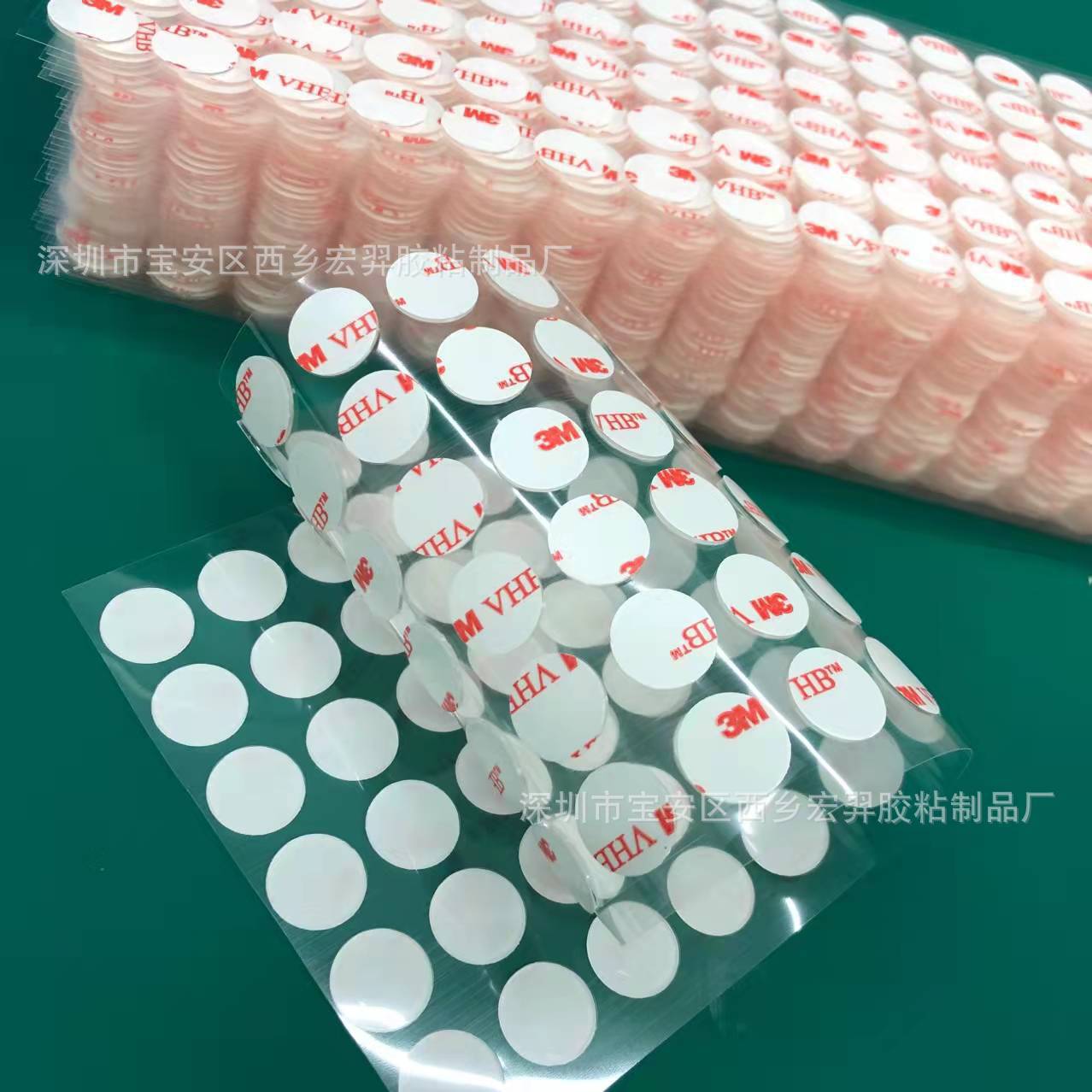 微信图片_20211224182333