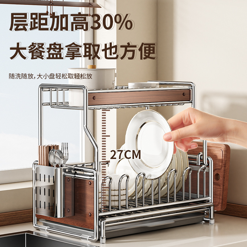 中古风碗碟沥水厨房多功能置物家用碗盘碗筷纳台面碗碟沥水架|undefined