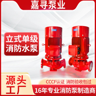 XBD������ˮ���҃�������˨���������O���ԄӇ��ܽoˮ��������