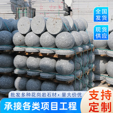 �����ғ�܇ʯ��ͣ܇��·��ʯ��֥��ғ�܇ʯ���l����ʯ��ʯ�ՏS��