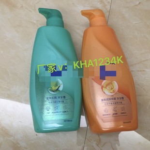 �hȥмϴ�lˮ750ml�̝���м���͝��Bϴ�l¶�����ʹ�ƿ�b���l