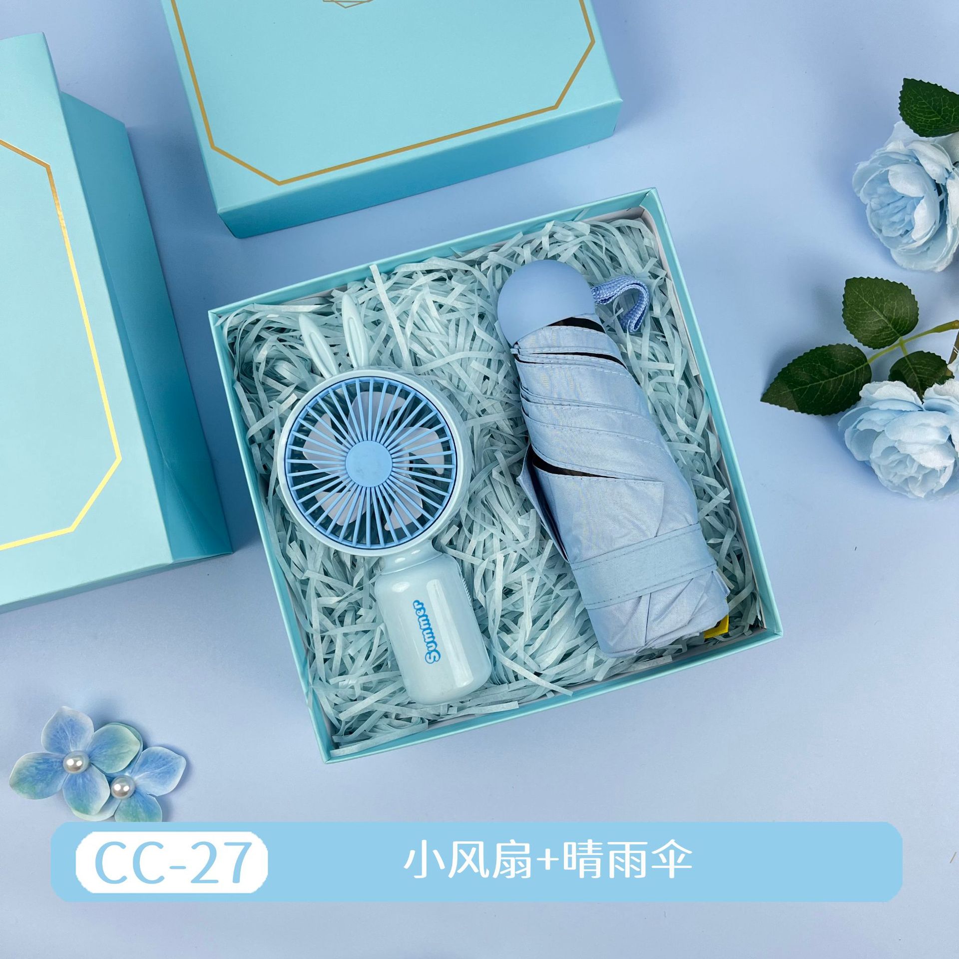 Regalos de la temporada de graduación