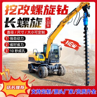 �ڙC���b����荿יC���ݵػ��򘶙C�ڸ������򘶙C�ڸ�����荙C