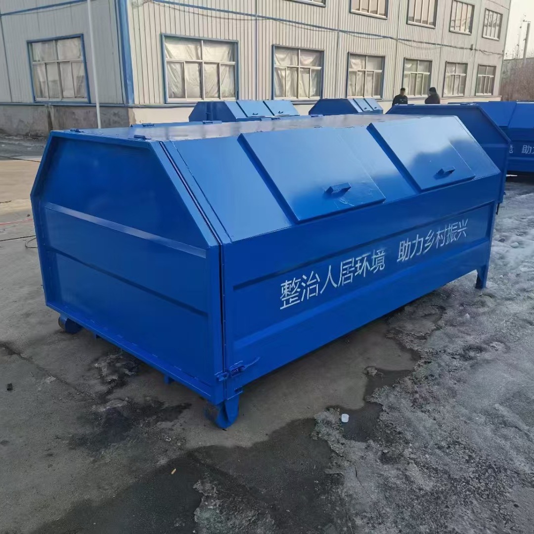 3立方勾臂式垃圾箱 铁质挂车式3立方垃圾箱 3立方垃圾箱厂家