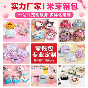 ���X�������y�п��ռ{���{�����C�ռ{��Ӳ���ռ{����ͯС��