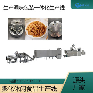 ��������خaС��С�黨���a�� �򻯙C�O�� ��ʳС�黨���a��